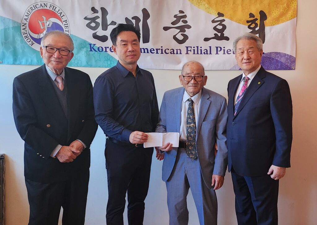 Korean-American Filial Piety Association, a New Beginning and Continuous Dedication